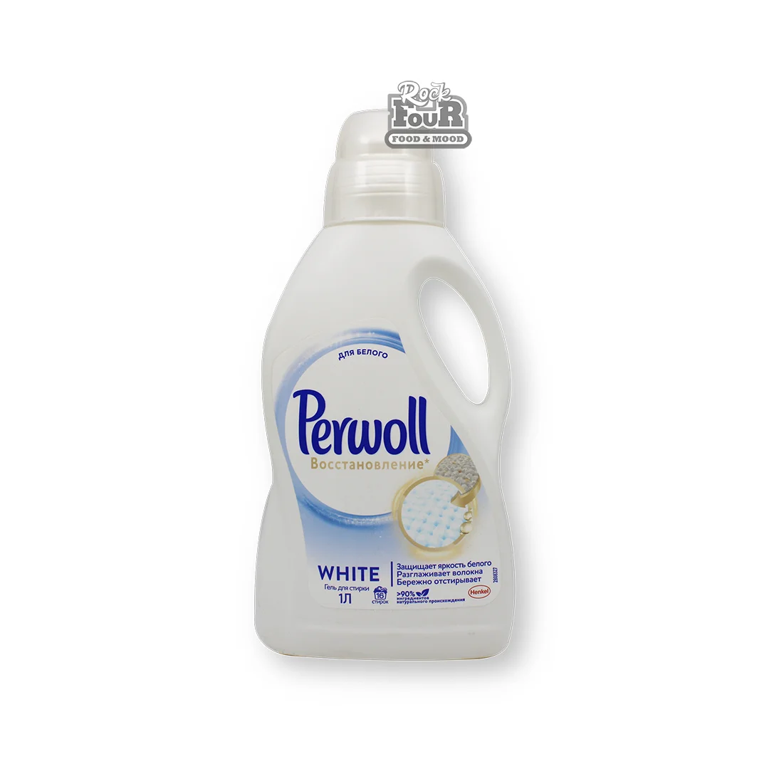 Լվացքի հեղուկ «Perwoll» սպիտակ հագուստի 1լ